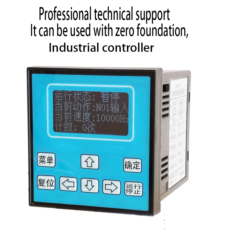 

DKC-Y110 programmable single-axis stepper motor servo pulse controller motion industrial PLC logic control