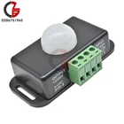 Автоматический Инфракрасный датчик движения, 12 в пост. Тока