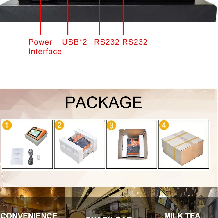 IssyzonePOS бесплатное программное обеспечение все в одном POS машина кассовый аппарат сенсорный экран с денежным ящиком термопринтер сканер штрих-кода
