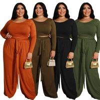 two piece set women 2021 autumn fashion solid color knitted casual women sets t shirt loose long pants suit african clothing
