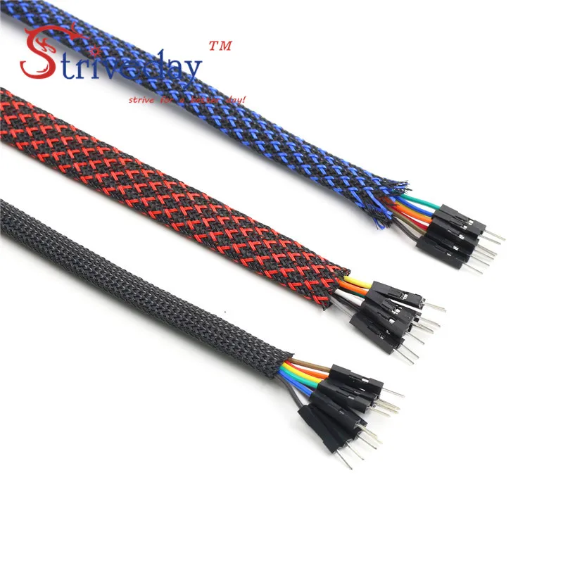 Плетеная нейлоновая сетка оплетка с растягивающимся рукавом высокой плотности