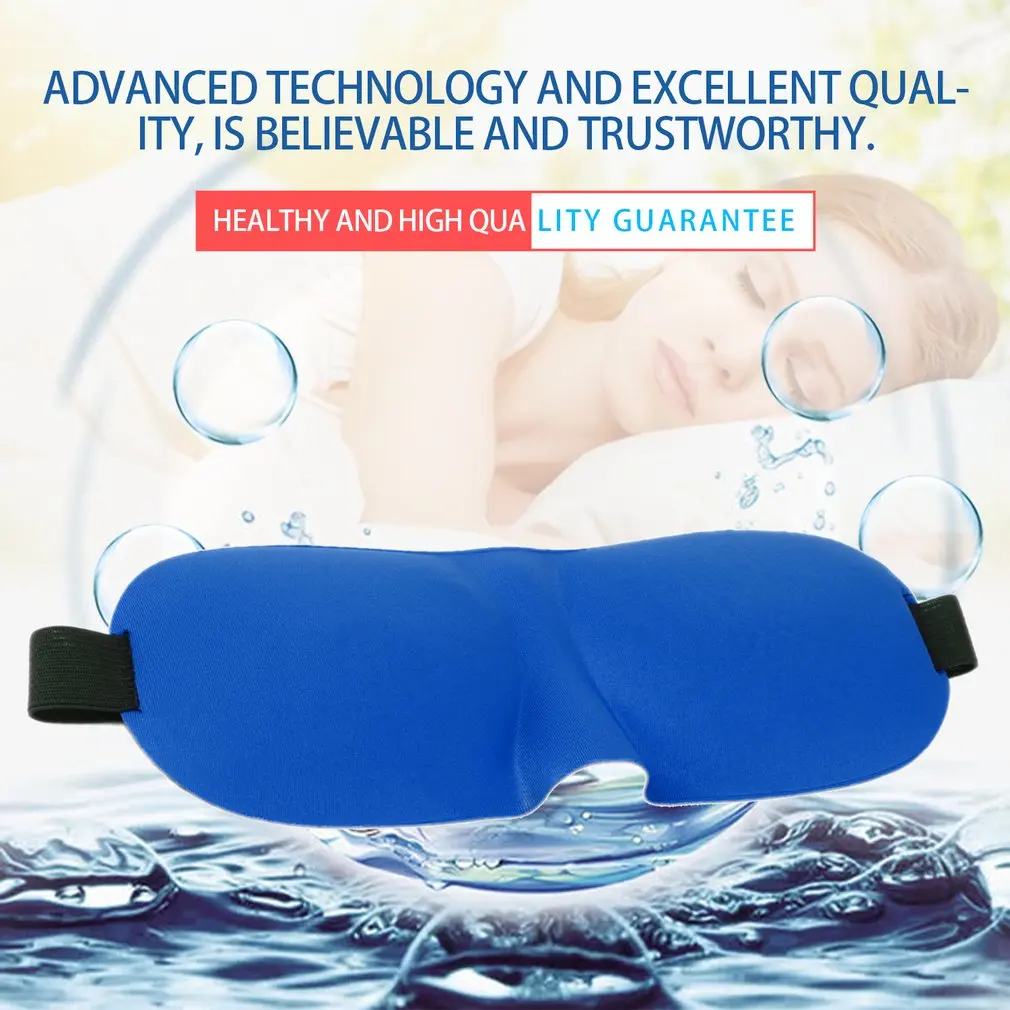 3D Soft Eye Sponge Cover Blinder Travel Sleep Aid Relax Mask Shade Blindfold New Hot Fashion 2colors Avalaible | Красота и здоровье