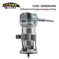 trimming machine 710w 30000rmin woodworking slotting machine power carpentry manual trimmer tools with milling cutter