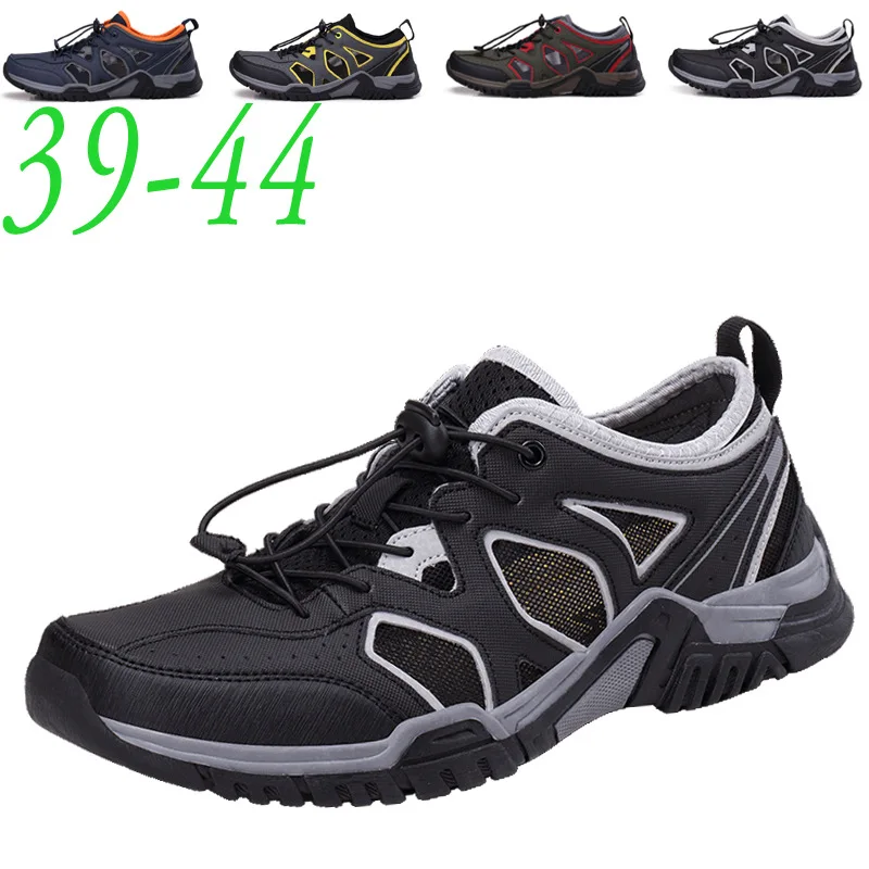 

Spring and summer leisure mountaineering walking shoes breathable wading shoes foreign trade leisure breathable mesh surface