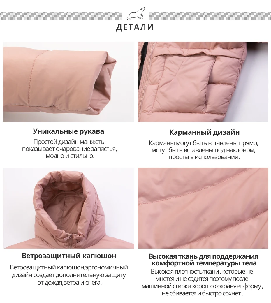 ICEbear зимний женский пуховик высокого качества теплая Женская куртка Брендовая женская одежда D4YY83013Y