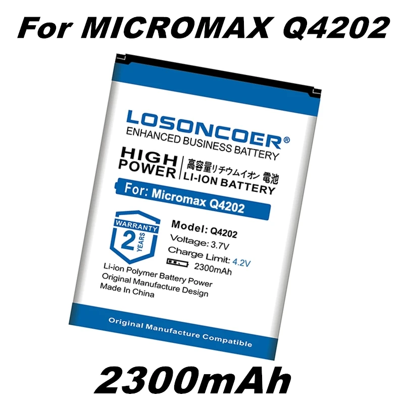 Аккумулятор LOSONCOER 2300 мАч Q4202 хорошее качество для Micromax мобильный