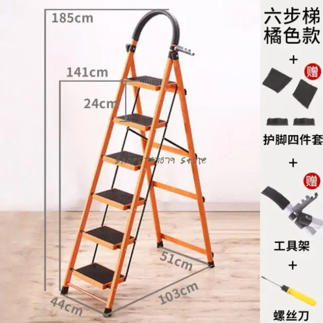 Стул лестница двойного назначения креативный гардероб Бытовая Складная