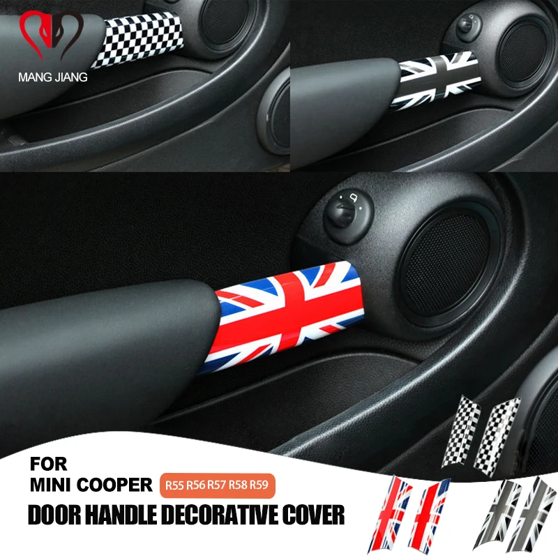 Стайлинг автомобиля для MINI Cooper Clubman R55 R56 R57 R58 R59 крышка ручки дверной интерьера
