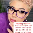 Очаровательные Модные фиолетовые женские солнцезащитные очки для чтения от 0 до + 600