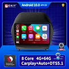 Android 10 для Hyundai Tucson 2 IX35 2009-2015Voice Control BT Carplay DSP 4G WIFI Автомагнитола Мультимедиа GPS навигация без DVD