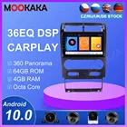 Автомагнитола для ford mondeo MK3 2004-2007, 4 + 64 ГБ, IPS, android 10