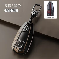 tpu auto car styling key case for hongqi hs5 19 faw hs7 hs9 car holder shell remote cover keychain car accessories for girls