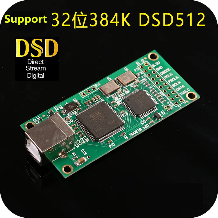 Combo384 USB к цифровому интерфейсу I2S обратитесь итальянскому аманеро IIS поддержка
