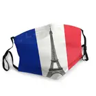 Смываемая маска для лица с изображением флага Франции, для взрослых, для мужчин и женщин, защита от пыли, респиратор