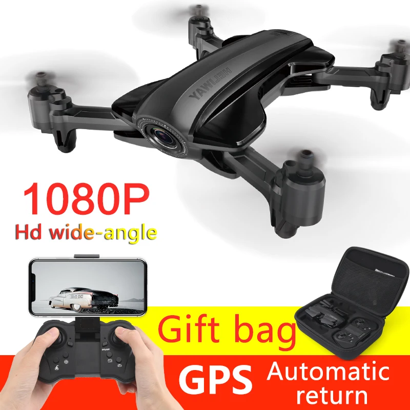 Gps Дрон Радиоуправляемый вертолет Квадрокоптер с камерой HD 1080P 5G WiFi FPV гоночный