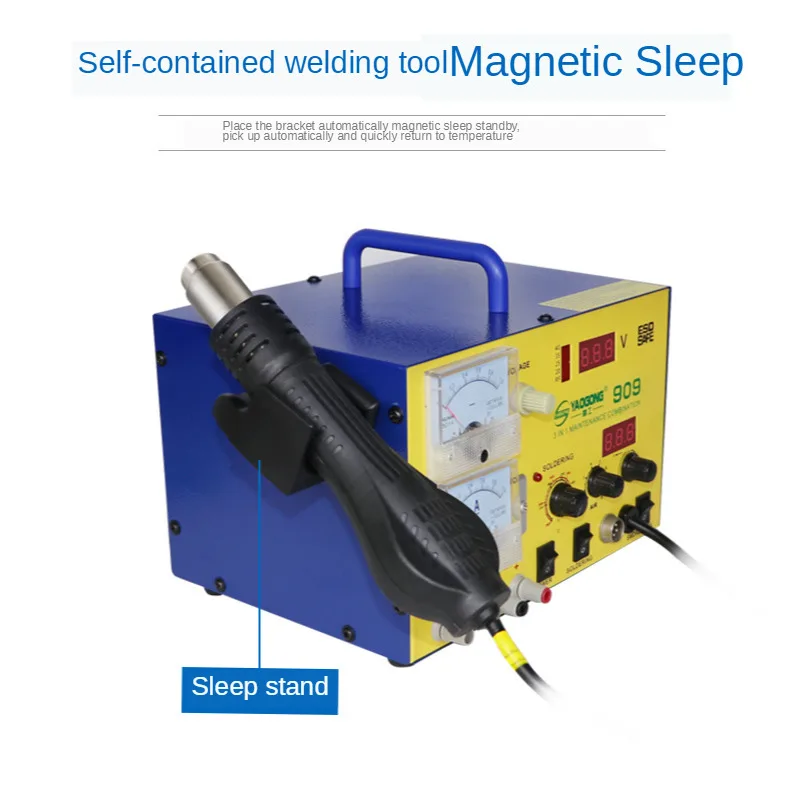 

YAOGONG 878L + 2-в-1 цифровой дисплей регулируемая постоянная температура Мобильный телефон обслуживание горячий пистолет для обжига 120л/мин Макс