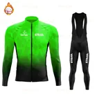 2022 STRAVA зимняя мужская одежда для велоспорта Одежда с длинным рукавом Теплая Флисовая велосипедная одежда Джерси Набор Майо Ropa Ciclismo