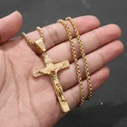 Крест Иисуса, ожерелье из нержавеющей стали, золотой религиозный крестик, ювелирные изделия, мужские и женские ювелирные изделия