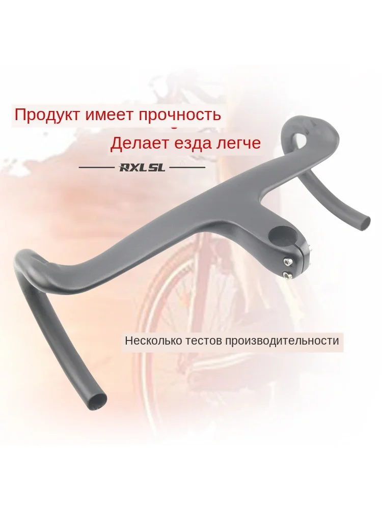 RXL SL руль для велосипеда, углеродный Интегрированный руль UD матовый руль для велосипеда из углеродного волокна, 400/420/440 мм Дорожный велосипед руля