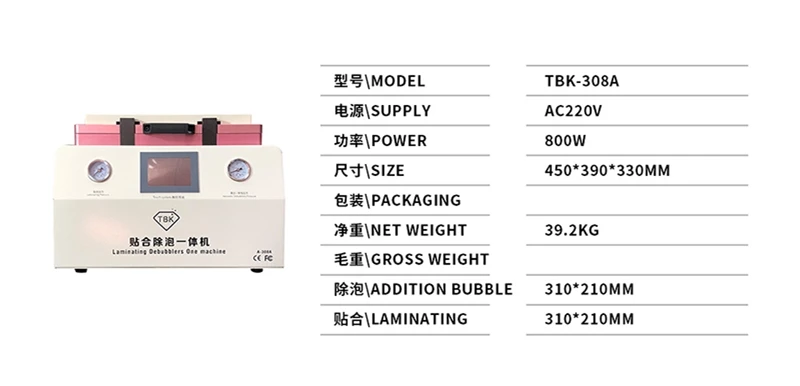 OCA laminate machine LY TBK 308A 15 Inch LCD Touch Screen Repair Automatic Bubble Removing Machine with automatic lock gas | Инструменты