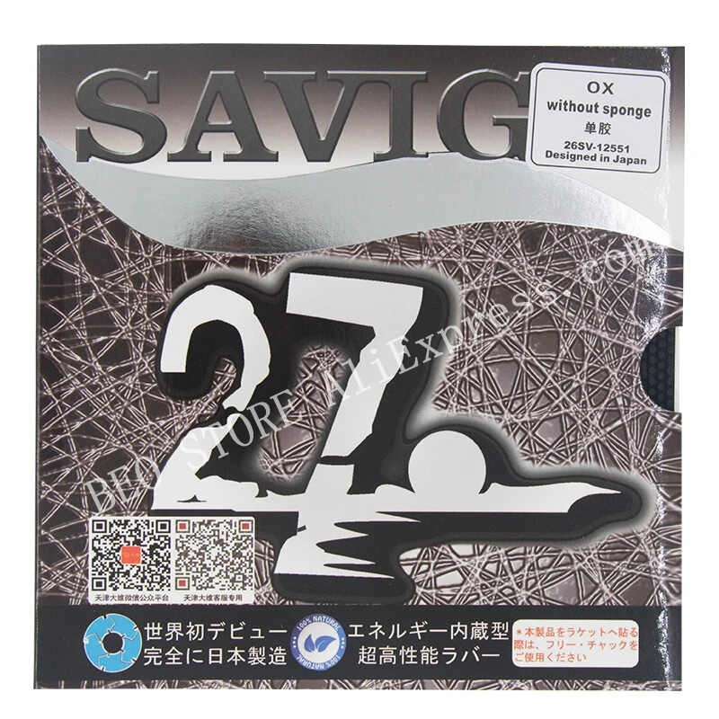 

DAWEI SAVIGA NO.27 (Made in Japan) Table Tennis Rubber Pips-long without Sponge (Pips Long Ping Pong Topsheet, OX)