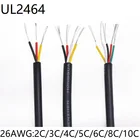 Сигнальный провод 26AWG UL2464, 2 3 4 5 6 8 10 ядер, Изолированная оболочка из ПВХ, линейный усилитель мощности, звуковая лампа, Электрический медный кабель