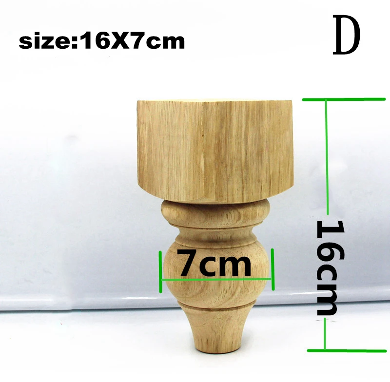 Деревянный шкаф ноги диван мебель (A855)|furniture legs|feet furniturefeet sofa |