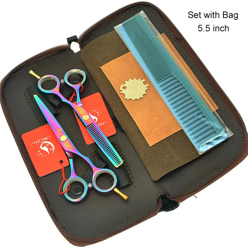 HA0037 with Bag Meisha 5,5 дюймов Профессиональные Парикмахерские ножницы детской одежды в цветах радуги салон, ножницы для стрижки волос филировочные ножницы, парикмахерские инструменты HA0037 - Цвет: HA0037 with Bag