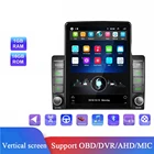 Автомагнитола 2 Din, Android 10,1, мультимедийный MP5 плеер, Wi-Fi, GPS, 9,7 дюймовый вертикальный экран, FM-стереоприемник, универсальный