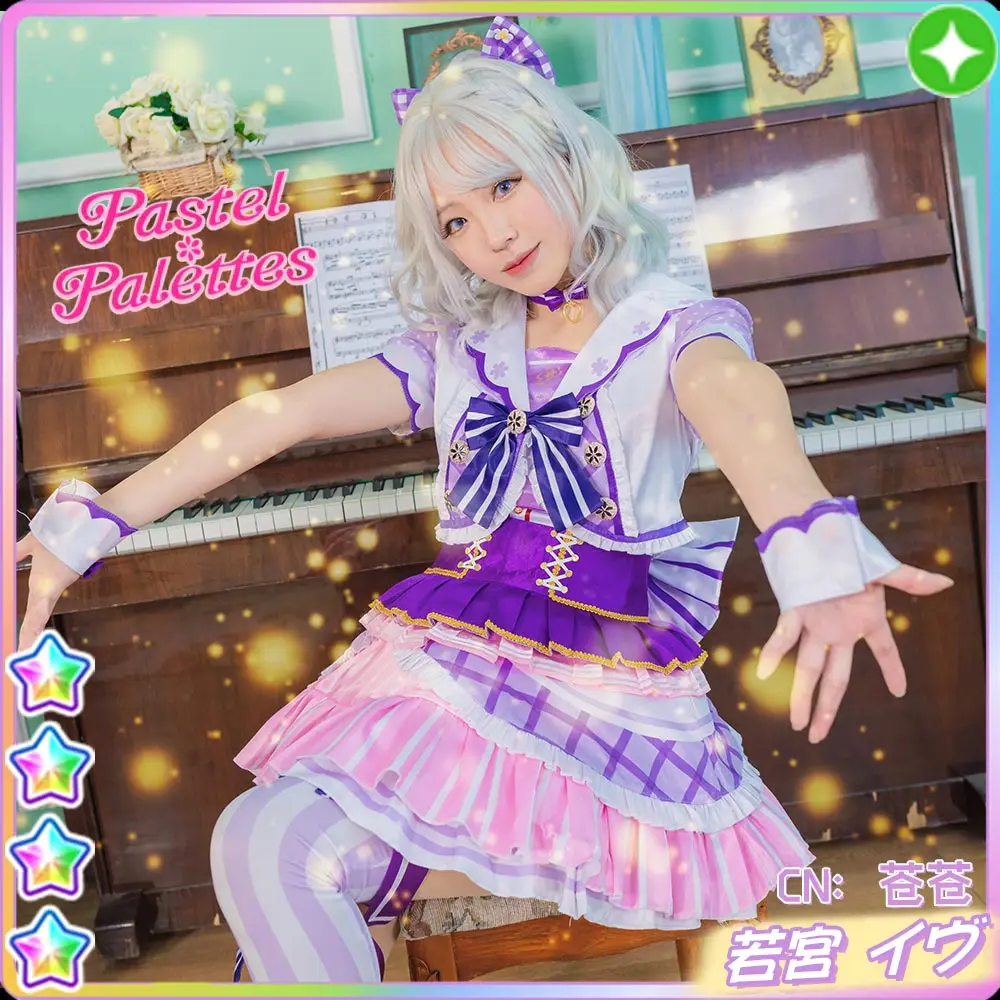 Костюм для косплея аниме взгляд! Пастельные платья Wakamiya Eve рождественские