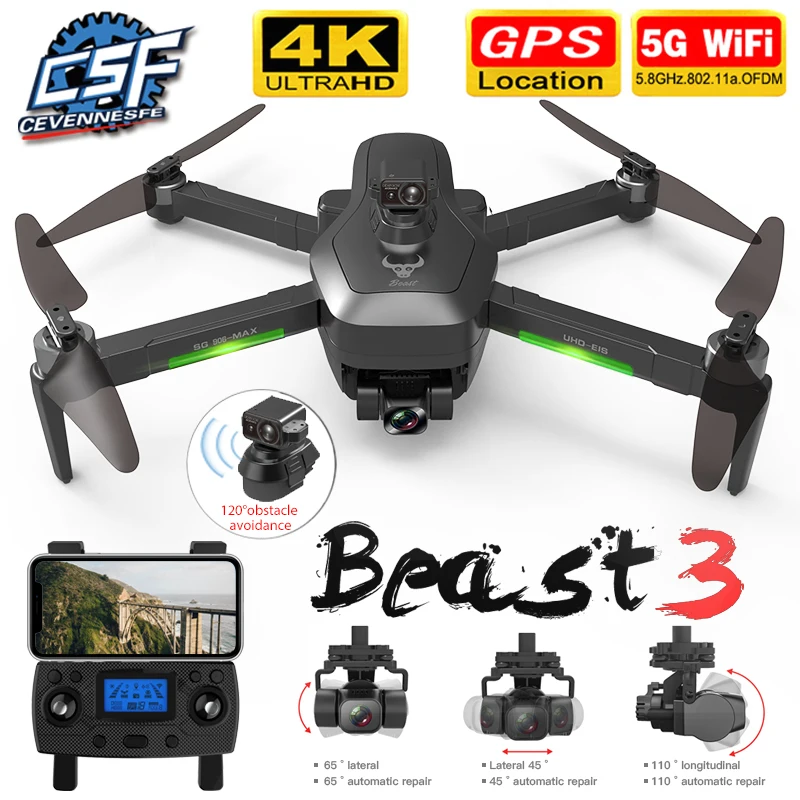 Квадрокоптер SG906 MAX/Pro2 складной с HD камерой 4K GPS Wi Fi FPV|Радиоуправляемые вертолеты| |