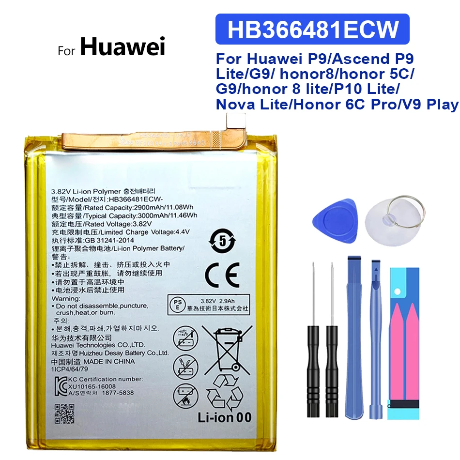 

HB366481ECW Battery For Huawei Ascend P9 P9 Lite P9Lite P8 Lite 2017 P20 Lite P10 Lite Honor 8 honor8 Lite Honor 5C G9 Y6 II