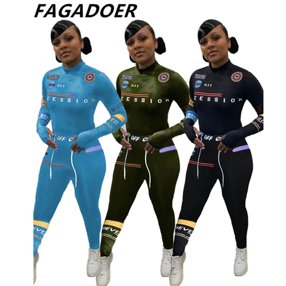 

Спортивный комплект из двух предметов FAGADOER, Женский облегающий топ с буквенным принтом и штаны для бега, спортивные костюмы, женская повседневная одежда для фитнеса 2021