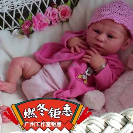

51cm Reborn Baby Reborn Baby Doll Kit Reborn Toys Artificially planted advanced hair Reborn Doll Bebe Reborn Vinyl with Clothes