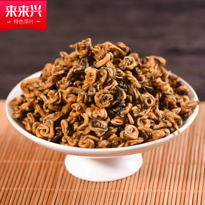 

Женский китайский чай, черный чай Юньнань с золотым раковиной, 200 г, китайский черный чай dianhong, чай Юньнань, чай из Юньнань, черный чай Юньнань