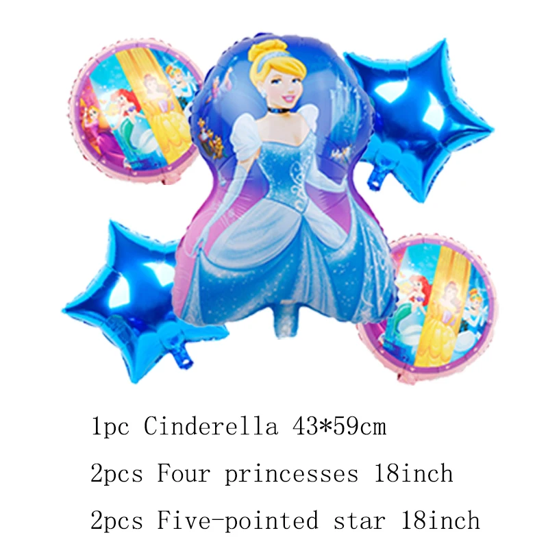 Фигурка из аниме Astroboy (шары с рисунком Золушки для наряда принцессы 32 дюймов