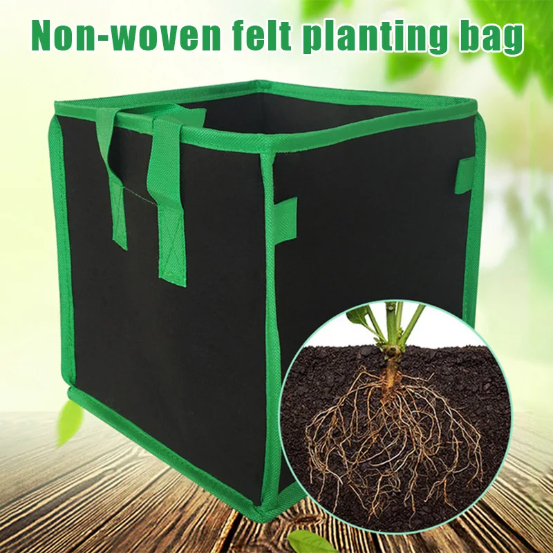 Квадратный растущий мешок из нетканого материала на толстой подошве с ручками