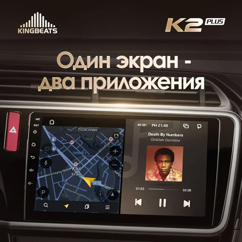 KingBeats штатное головное устройство For Honda City 2014 2017 GPS Android 10 автомагнитола на андроид