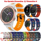 Браслет 20 мм 22 мм, ремешок на запястье для Garmin CAME 2 PlusActiveVivoactive 3 4Forerunner 245M 645 745, мягкий силиконовый браслет на запястье