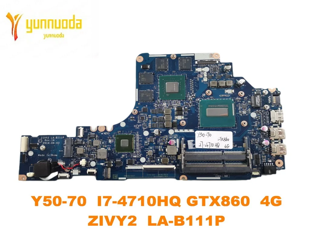Оригинальная материнская плата для ноутбука Lenovo Ideapad Y50 | Компьютеры и офис
