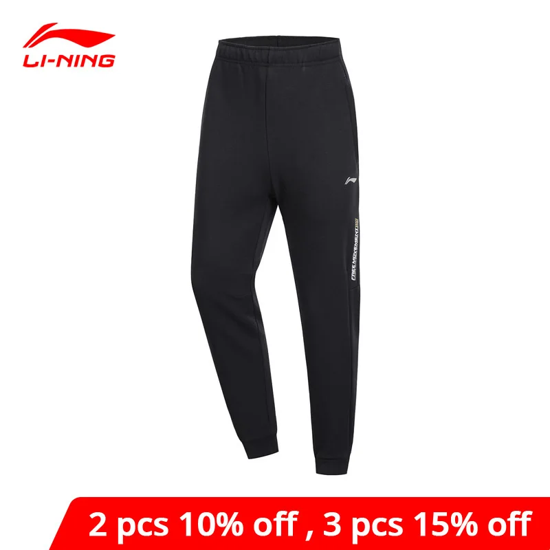 Мужские тренировочные штаны Li Ning брюки с 3D посадкой из 66% хлопка 34% полиэстера