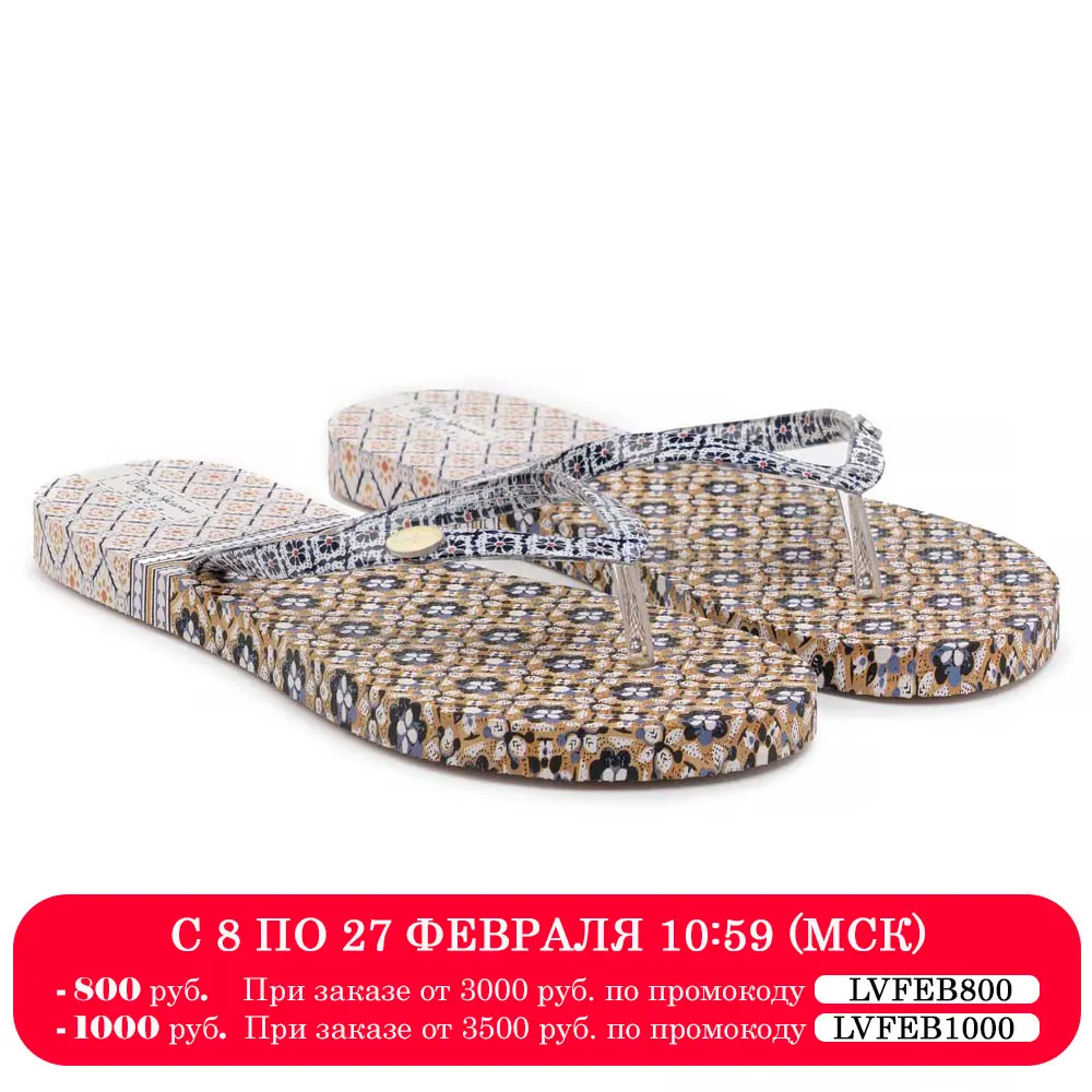 Женские вьетнамки Pepe Jeans London (RAKE MIA PLS70073)|Тапочки| |