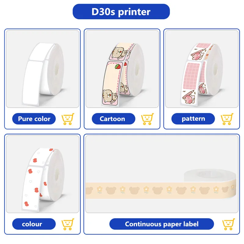 

D30s label printer product bar code food price date note classification mark solid color 12-14mm thermal label paper