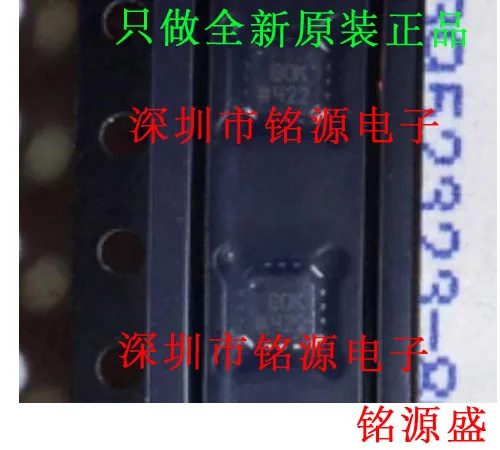

Новые оригинальные 10 шт. ADCMP605BCPZ ADCMP605 GOK G0K Фотообои