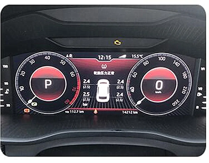 Для VW Skoda Octavia Kodiaq KOROQ KAMIQ superb MQB датчик давления в шинах на основе TPMS 1 комплект 5Q0 907 275 B