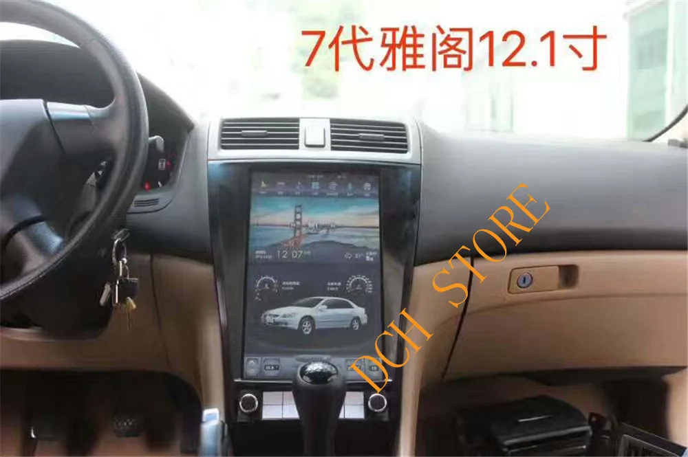 Автомобильный DVD плеер с GPS Android 9 0 12 1 дюйма tesla style для HONDA ACCORD 7 seven 2003 2007 px6 carplay радио