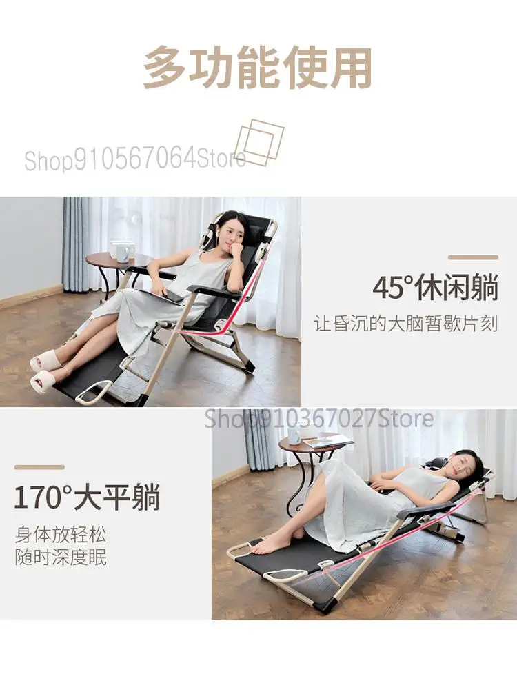 Многофункциональное складное кресло с откидной спинкой для обеда офисное дома и