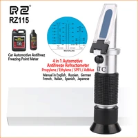 rz car refractometer automotive antifreez freezing point refractometer freezing concentration normal 0 01sg brxi refractometer