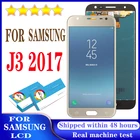 100% Оригинальный Amoled 5,0 ''дисплей для Samsung Galaxy J3 2017 J330 J330F Полный ЖК сенсорный экран дигитайзер в сборе ремонт