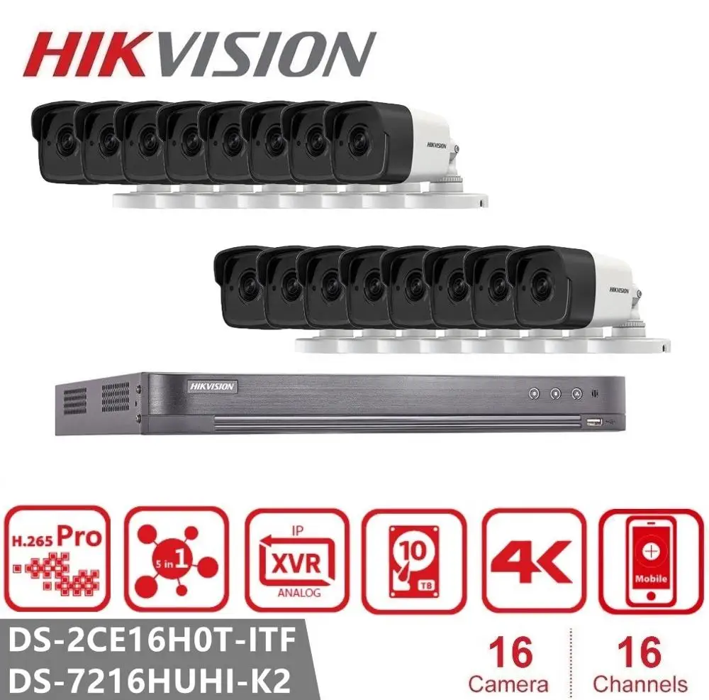 Камера видеонаблюдения Hikvision 16 каналов 5 МП шт.|Система наблюдения| |